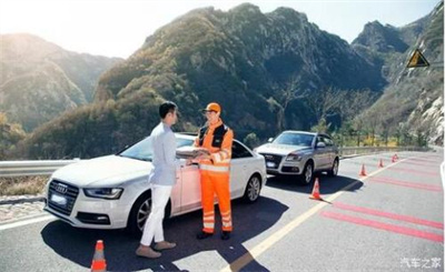 韶山商洛道路救援